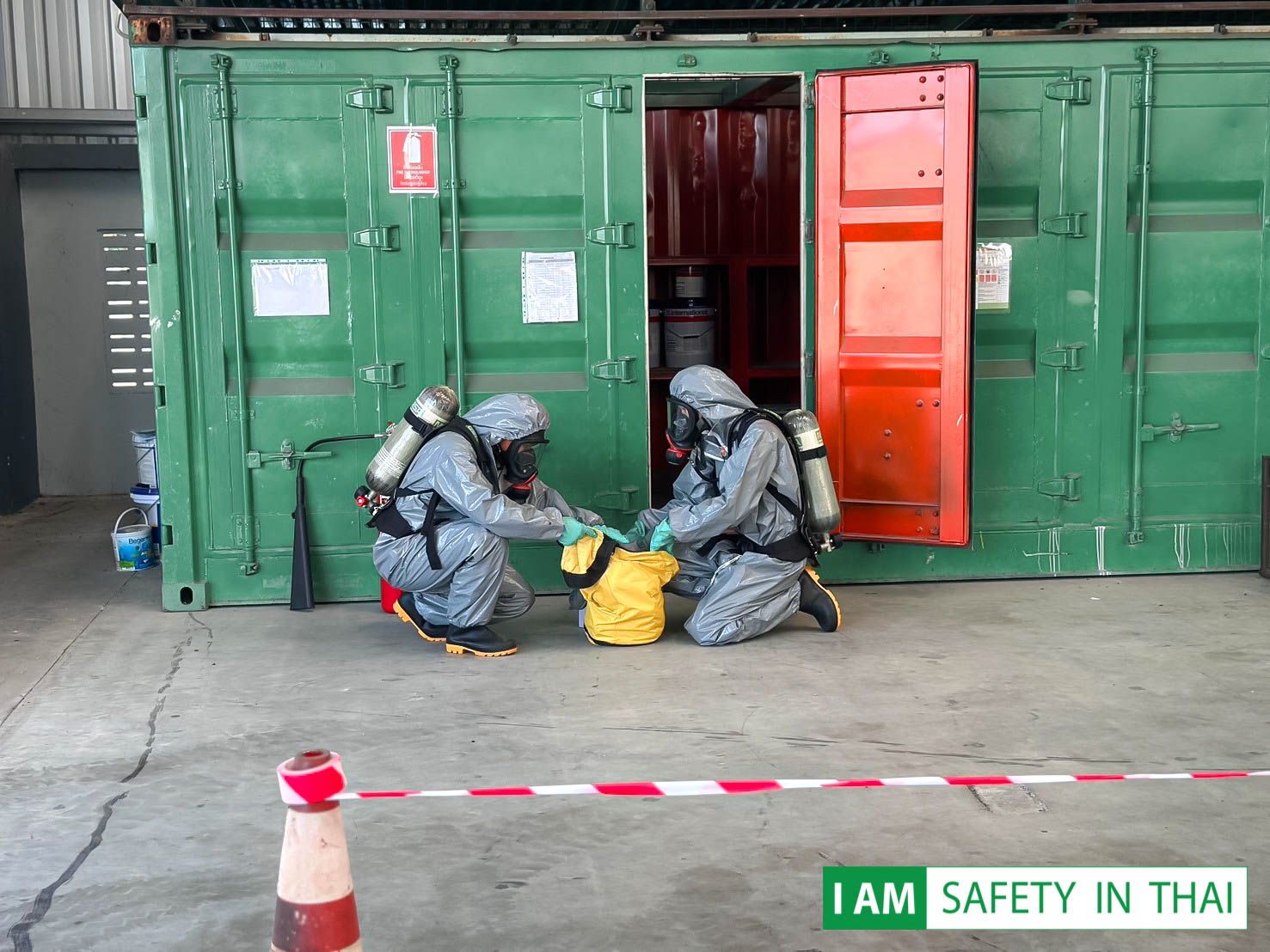 อบรมความปลอดภัยในการทำงาน กับสารเคมีอันตราย